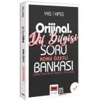 Yargı 2026 Yks Kpss Orijinal Dil Bilgisi Konu Özetli Soru Bankası
