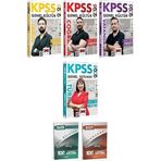 Yargı + Anla Kazan 2026 Kpss Tarih + Coğrafya + Vatandaşlık + Türkçe Konu Anlatımı 4 Lü Set Yargı Yayınları