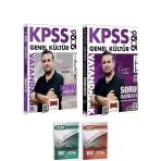 Yargı + Anla Kazan 2026 Kpss Vatandaşlık Konu + Soru Bankası 2 Li Set - Özgür Özkınık Yargı Yayınları