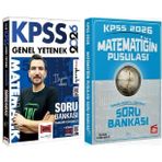 Yargı + Cba 2026 Kpss Matematik Soru Bankası 2 Li Set - İlyas Güneş Yargı + Cba Yayınları
