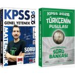 Yargı + Cba 2026 Kpss Matematik + Türkçe Soru Bankası 2 Li Set - Ilyas Güneş Yargı + Cba Yayınları