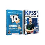Yargı + Indeks 2026 Kpss Matematik Kafadan 10 Net Soru Bankası 2 Li Set