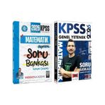 Yargı + İndeks 2026 KPSS Matematik Soru Bankası 2 li Set - İlyas Güneş Yargı + İndeks Akademi Yayınl