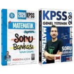 Yargı + İndeks 2026 Kpss Matematik Soru Bankası 2 Li Set - İlyas Güneş Yargı + İndeks Akademi Yayınları