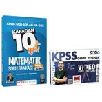 Yargı + İndeks 2026 KPSS Matematik Video Ders Notları + Kafadan 10 Net Soru Bankası 2 li Set - İlyas Güneş Yargı + İndek