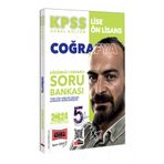 Yargı Kpss Gk Lise On Lisans 5 Yuz Cografya Tamami Cozumlu Soru Bankasi - 2024