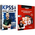 Yargı + Marka 2026 KPSS Matematik Soru Bankası 2 li Set - İlyas Güneş Yargı + Marka Yayınları