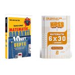 Yargı Tüm Adaylar İçin Matematik Garanti 10 Net Cepte Deneme Seti 2 Kitap İlyas Güneş Yargı Yayınlar