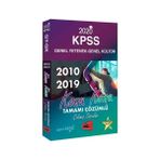 Yargı Yayınevi 2020 KPSS Genel Yetenek Genel Kültür Konu Konu Tamamı Çözümlü Çıkmış Sorular