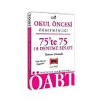Yargı Yayınevi 2020 ÖABT Okul Öncesi Öğretmenliği 75’Te 75 Tamamı Çözümlü 10 Deneme Sınavı
