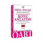 Yargı Yayınevi 2020 ÖABT Okul Öncesi Öğretmenliği Konu Anlatımı