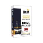 Yargı Yayınevi 2021 ÖABT Din Kültürü ve Ahlak Bilgisi, İmam Hatip Lisesi Meslek Dersleri Öğretmenliği Konu Anlatımı - Nuray Kılınç