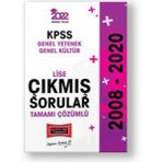 Yargı Yayınevi 2022 KPSS Genel Yetenek Genel Kültür Lise Çözümlü Çıkmış Sorular