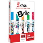 Yargı Yayınevi 2023 KPSS Genel Yetenek Genel Kültür 10 Deneme Tamamı Çözümlü Mesleki Hazırlık