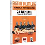 Yargı Yayınevi 2024 KPSS Eğitim Bilimleri Öğretmenler Ekibi Rehberlik ve Özel Eğitim Psikolojisi Tamamı Çözümlü 24 Deneme