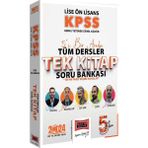 Yargı Yayınevi 2024 KPSS Lise Ön Lisans Genel Yetenek Genel Kültür 5yüz Ekibi Tüm Dersler Tek Kitap Soru Bankası
