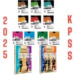 Yargı Yayınevi 2025 KPSS GK - GY Tüm Dersler 2015 - 2024 Çözümlü Çıkmış Sorular ve Marka 2025 KPSS Deneme Sınavı Seti