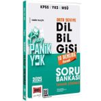 Yargı Yayınevi 2025 KPSS YKS MSÜ Tamamı Çözümlü Panik Yok Orta Seviye Dil Bilgisi Soru Bankası - Yamin Yalçın