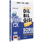 Yargı Yayınevi 2025 KPSS YKS MSÜ Tamamı Çözümlü Panik Yok Zor Seviye Dil Bilgisi Soru Bankası - Yamin Yalçın