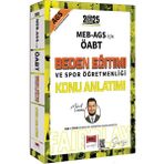 Yargı Yayınevi 2025 Meb Ags Öabt Beden Eğitimi Ve Spor Öğretmenliği Konu Anlatımı Fairplay Serisi - Tür