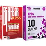 Yargı Yayınevi 2026 Kpss Birebir Serisi Paragraf Soru Bankası - 2026 Kpss Ortaöğretim Çözümlü 10 Deneme