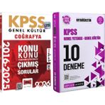 Yargı Yayınevi 2026 Kpss Coğrafya 2016-2026 Konu Konu Çıkmış Sorular - 2026 Kpss Ortaöğretim Çözümlü 10 Deneme