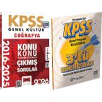 Yargı Yayınevi 2026 Kpss Coğrafya 2016-2026 Konu Konu Çıkmış Sorular - 3 Deneme