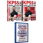 Yargı Yayınevi 2026 Kpss Coğrafya Konu Anlatımı ve Soru (Engin Eraydın) - Ortaöğretim Ön Lisans Tek Kitap Soru