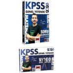 Yargı Yayınevi 2026 KPSS Genel Yetenek Matematik Soru Bankası ve Video Ders Notları Seti - Mesleki Hazırlık Kitapları