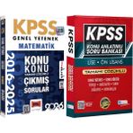 Yargı Yayınevi 2026 Kpss Matematik 2016-2026 Konu Konu Çıkmış Sorular - Lise Önlisans Konu Ant. Soru