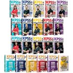 Yargı Yayınevi 2026 Kpss Tüm Dersler Kazandıran Set(Konu Anlatım-Soru Bankası-Çözümlü Deneme-Çıkmış Sorular) - 6012025003117