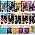 Yargı Yayınevi 2026 Kpss Tüm Dersler Soru Bankası 5KITAP-10YIL Konu Konu Çözümlü Çıkmış Sorular-Kazandıran 5 Deneme - 6012025003115