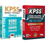 Yargı Yayınevi 2026 Kpss Türkçe 2016-2026 Konu Konu Çıkmış Sorular - Lise Önlisans Konu Ant. Soru