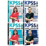 Yargı Yayınevi 2026 Kpss Türkçe Konu ve Soru (Yelda Ünal) - 2026 Kpss Matematik Konu ve Soru (Ilyas Güneş)