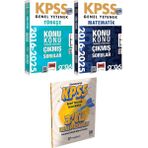 Yargı Yayınevi 2026 Kpss Türkçe Matematik 2016-2026 Konu Konu Çıkmış - 3 Deneme