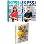 Yargı Yayınevi 2026 Kpss Türkçe Matematik Konu Anlatımı - 3 Deneme