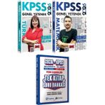 Yargı Yayınevi 2026 Kpss Türkçe Matematik Konu Anlatımı - Ortaöğretim Ön Lisans Tek Kitap Soru