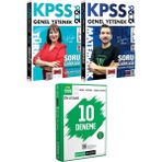 Yargı Yayınevi 2026 Kpss Türkçe Matematik Tamamı Çözümlü Soru Bankası - 2026 Kpss Ön Lisans Çözümlü 10 Deneme