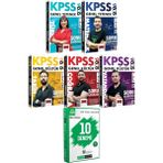 Yargı Yayınevi 2026 Kpss Türkçe Matematik Tarih Coğrafya Vatandaşlık Soru - 2026 Kpss Ön Lisans Çözümlü 10 Deneme