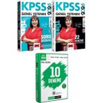 Yargı Yayınevi 2026 Kpss Türkçe Soru Bankası 22 Deneme - 2026 Kpss Ön Lisans Çözümlü 10 Deneme