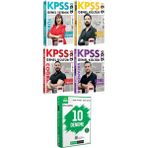 Yargı Yayınevi 2026 Kpss Türkçe Tarih Coğrafya Vatandaşlık Konu Anlatımı - 2026 Kpss Ön Lisans Çözümlü 10 Deneme