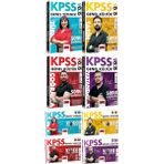 Yargı Yayınevi 2026 Kpss Türkçe Tarih Coğrafya Vatandaşlık Soru Bankası ve Video Ders Notları