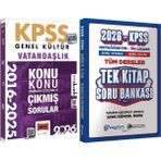 Yargı Yayınevi 2026 Kpss Vatandaşlık 2016-2026 Konu Konu Çıkmış Sorular - Ortaöğretim Ön Lisans Tek Kitap Soru