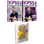 Yargı Yayınevi 2026 Kpss Vatandaşlık Konu Anlatımı ve Soru (Özgür Özkınık) - 3 Deneme