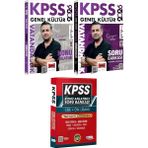 Yargı Yayınevi 2026 Kpss Vatandaşlık Konu Anlatımı ve Soru (Özgür Özkınık) - Lise Önlisans Konu Ant. Soru