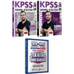 Yargı Yayınevi 2026 Kpss Vatandaşlık Konu Anlatımı ve Soru (Özgür Özkınık) - Ortaöğretim Ön Lisans Tek Kitap Soru