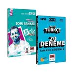 Yargı Yayınevi 5yüz KPSS Genel Yetenek Genel Kültür Tamamı Çözümlü Türkçe Soru Bankası+ Tamamı Çözümlü Türkçe 20 Deneme