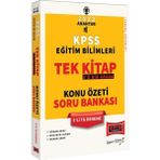 Yargı Yayınevi KPSS 2022 Eğitim Bilimleri 3'ü Bir Arada Tek Kitap Konu Özeti Soru Bankası 5'li TG Deneme
