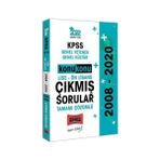 Yargı Yayınevi KPSS 2022 Genel Yetenek - Genel Kültür Lise Ön Lisans Konu Konu Tamamı Çözümlü Çıkmış Sorular