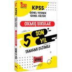 Yargı Yayınevi KPSS 2022 Genel Yetenek - Genel Kültür Tamamı Çözümlü Son 5 Yıl Çıkmış Sorular